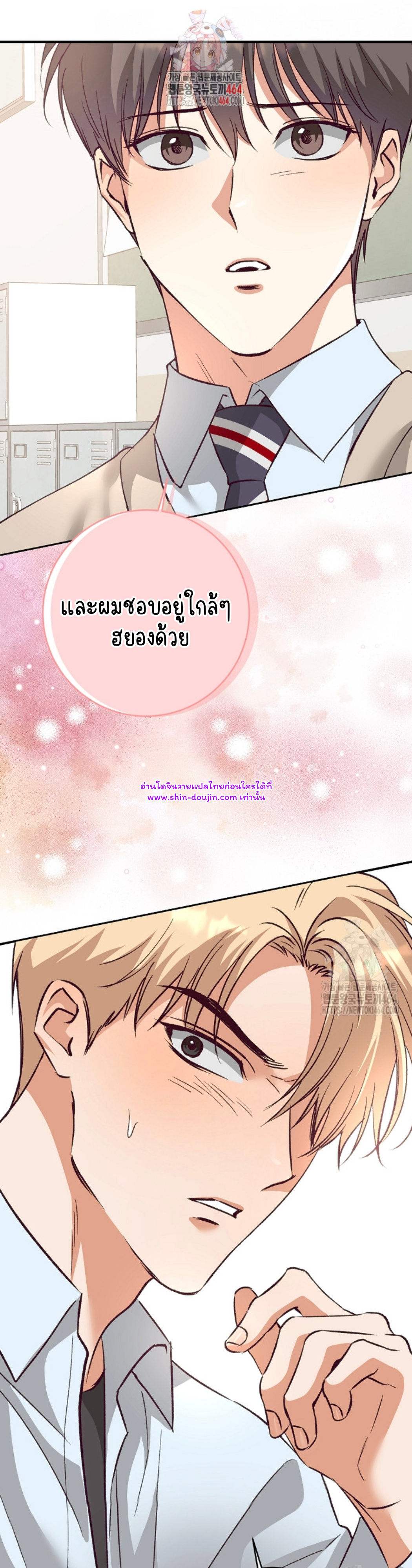 Dandelion Flower Observation Diary EP 11